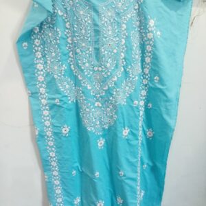 3pc Sky Blue Summer Lawn