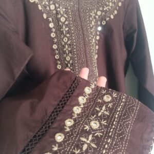 Stitched