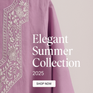 Summer Sale